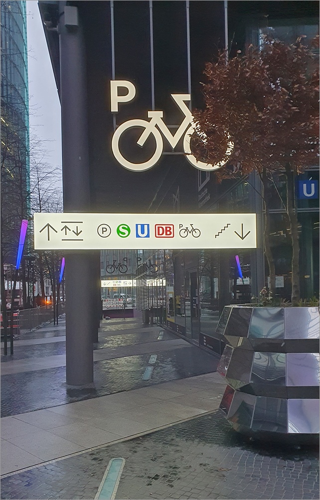 radparkhaus_sonycenter01.jpg